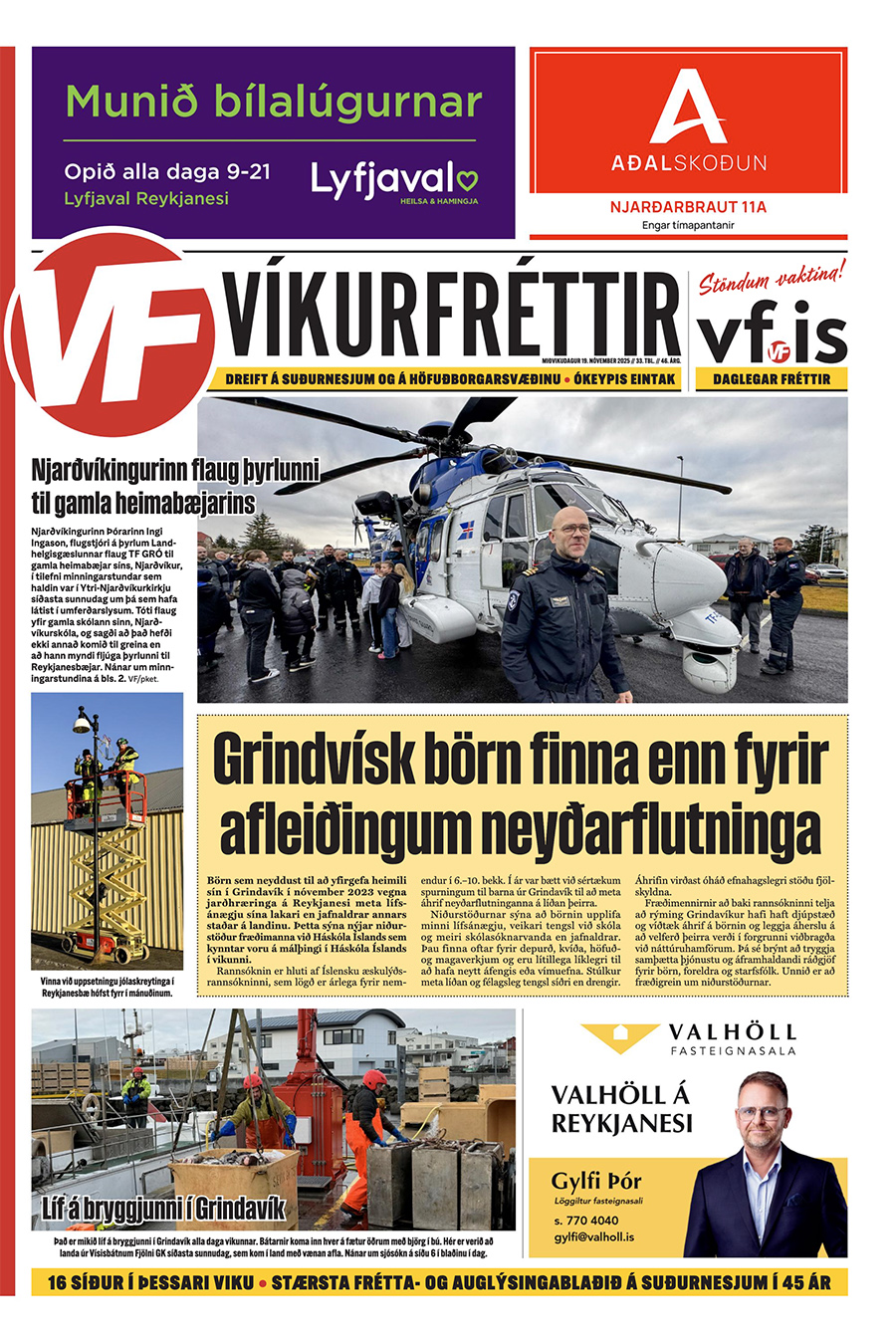 Víkurfréttir 33. tbl. 46. árg.