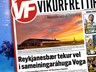 Hér eru Víkurfréttir